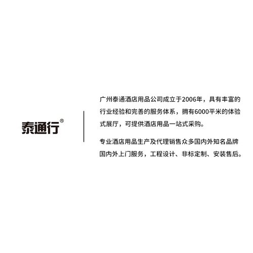 台湾JTC TM-800AQ沙冰机带隔音罩搅拌机碎冰奶茶商用果汁机調理機