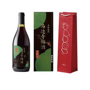 日食记高山完熟马边青梅酒20度750ml微醺梅子酒果酒甜酒礼盒装