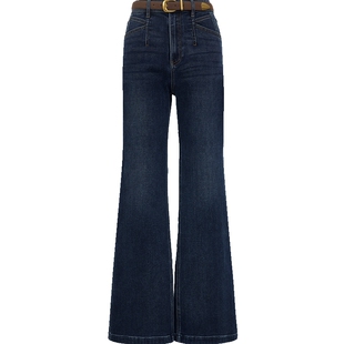 ONLY2026春季新款猫须纹约克线剪裁定制腰带修身微喇裤牛仔裤女