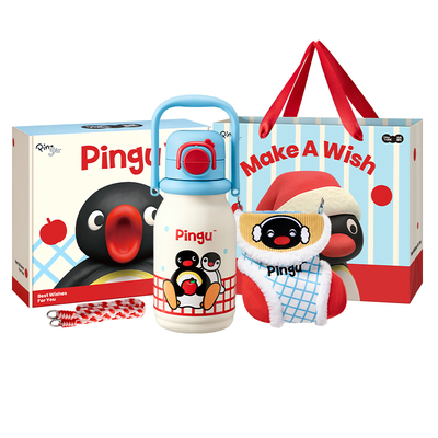 马克图布Pingu保温杯大容量便携高颜值可爱水杯新款生日礼物女生