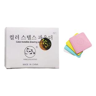 熊猫 隐形划粉隐形画粉划分高温熨烫消失画粉蜡质画粉裁