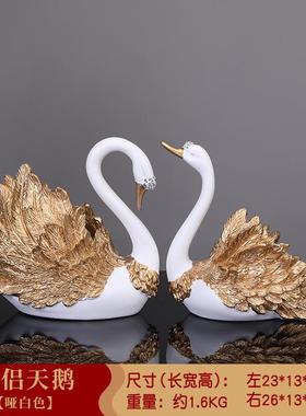 客厅摆件高端大气上档次家居房间轻奢高档电视柜酒柜装饰品红酒架