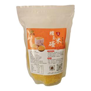 东北五常青稞糯玉米碴黑龙江粗粮黏糯玉米糁大碴子当季新玉米碴子