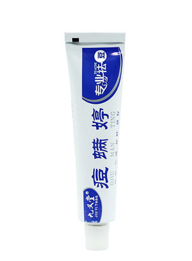淡化痘印祛痘霜修复面部青春痘