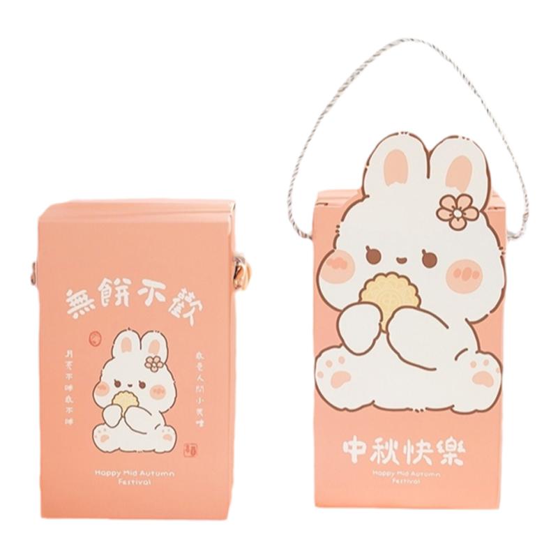 迷你卡通兔2粒月饼盒罗森