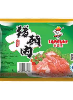 老顾客猪颈肉350g*5包猪肉青腌制