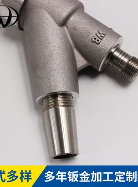 厂家供应自动喷砂枪钣金件来图来样可定喷砂枪喷砂机喷砂枪头