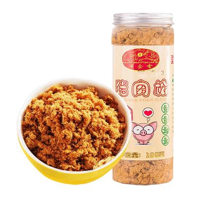 黄金香无添加剂原味猪肉松