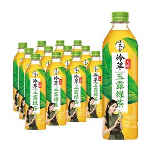 可口可乐 淳茶舍茶饮料无糖玉露绿茶原味480ml*12瓶整箱装