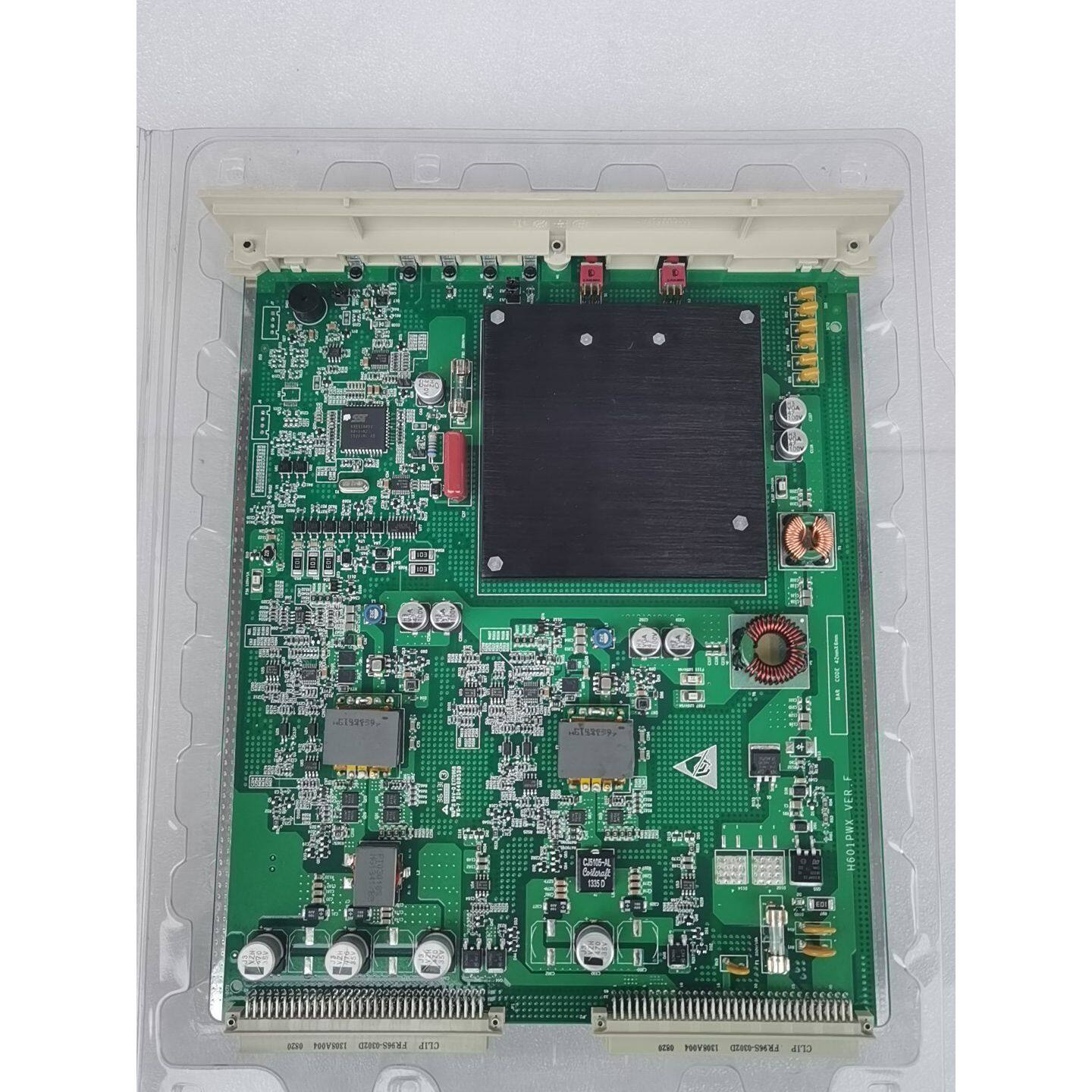 议价接入网H601PWX VER.F,全新原包,