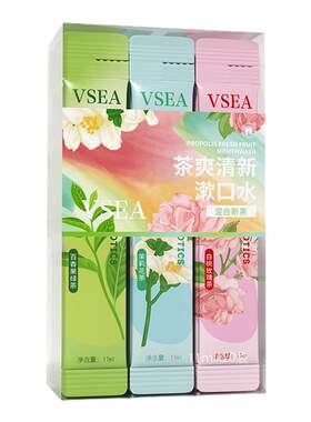 VSEA茶爽益生菌漱口水清新口气抑菌消除口臭便携式漱口水抖音爆款