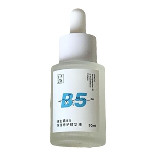 不许diss国货 For formula配方至上b5保湿精华液 FF小水遁