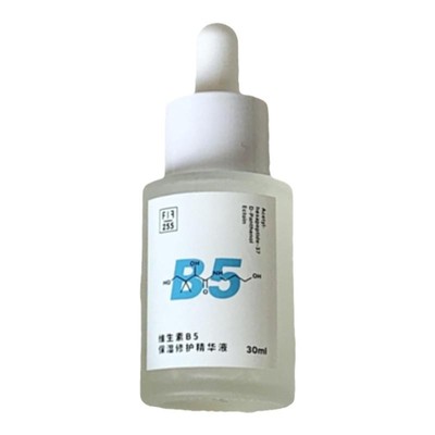 配方至上FF维生素B5精华补水保湿