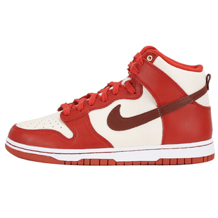 断码清仓 Nike Dunk High LXX Cinnabar 高帮板鞋 DX0346-600
