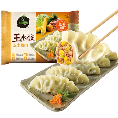 必品阁包点速冻水饺早餐