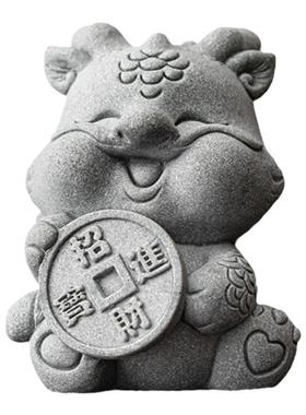 晨翔国潮风青砂石小萌龙招财进宝