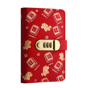 马年礼盒装存钱本大容量密码锁压岁钱马年纪念钞新年礼物现金收纳