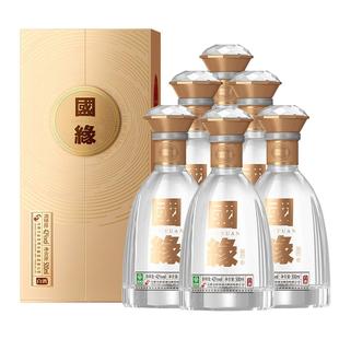 今世缘国缘对开五代500ml*4瓶42度白酒送礼佳品纯粮商务酒水整箱