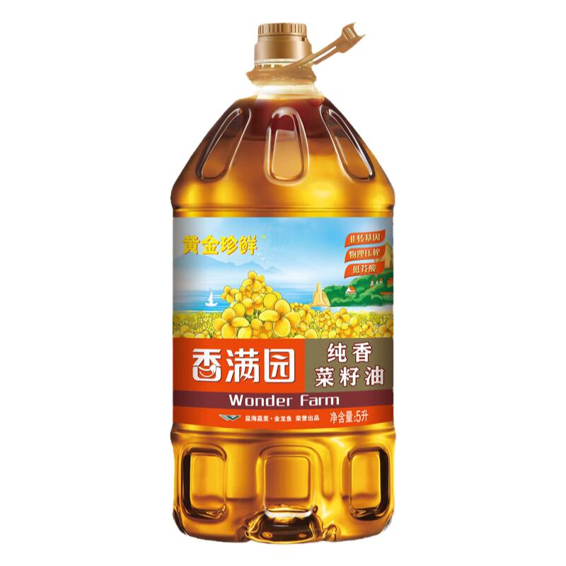 香满园黄金珍鲜纯香菜籽油 5L