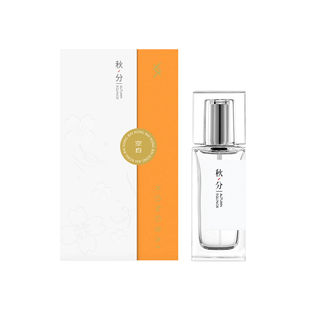 空白24节气「秋季」香水秋分桂花香霜降白露荷花香寒露Firstfrost