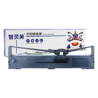适用爱普生LQ590K色带S015337 FX890 LQ590 590KII 595K针式打印机墨带LQ595KII 591 689 VP880-SERIES色带架