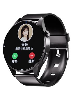 【无游戏】电话手表初中生专用