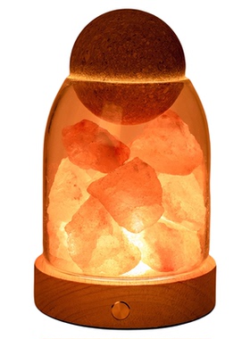 九华山直发喜马拉雅粗盐灯黄水晶招财净化宅平安小夜灯扩香石摆件