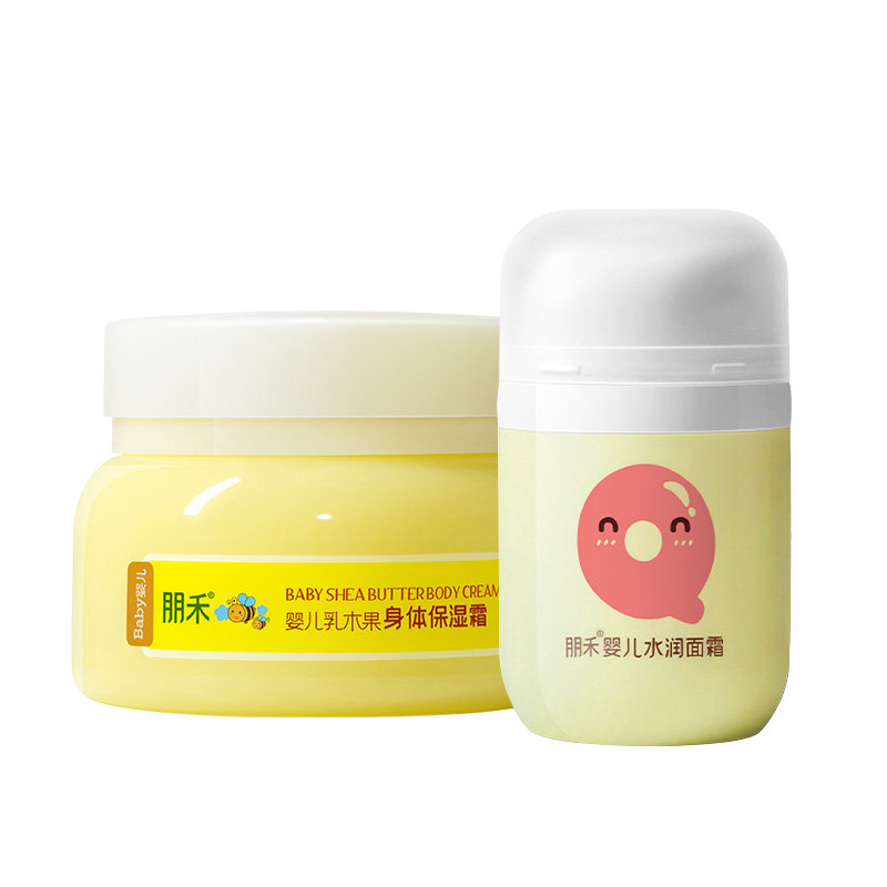 母婴店热卖丨朋禾儿童面霜秋冬季