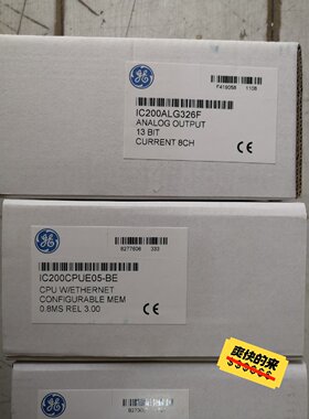 议价GE模块IC200CPUE05维修