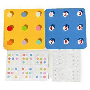 拧瓶盖忙碌板 diy益智玩具颜色认知教具幼儿园早教儿童专注力训练