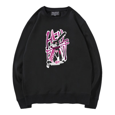 Lemonade隐杏珠同款galgame卫衣