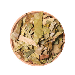 十大功劳叶500克功劳叶十大功劳中药非枸骨叶