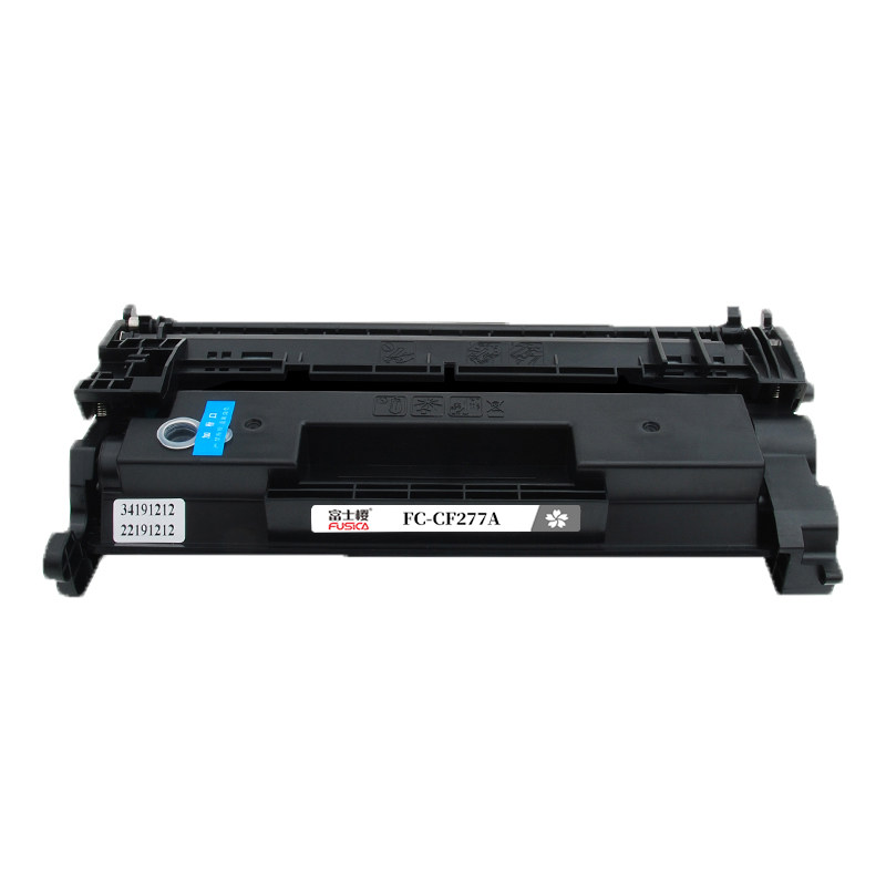 富士樱 CF277A CF277X 大容量带芯片硒鼓适用惠普M305d/dn M429dw/fdw M329dn/dw M405d/dn打印机硒鼓