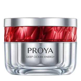 珀莱雅红宝石面霜紧致抗皱抗初老红瓶轻盈泊莱雅博兰雅官方旗舰店