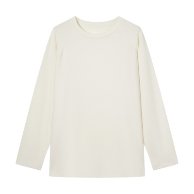 连肩长袖T恤女秋冬韩系时尚百搭圆领打底衫宽松阔腿拖地长裤套装