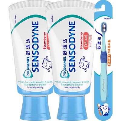 舒适达牙膏65g×2支+1支×1个