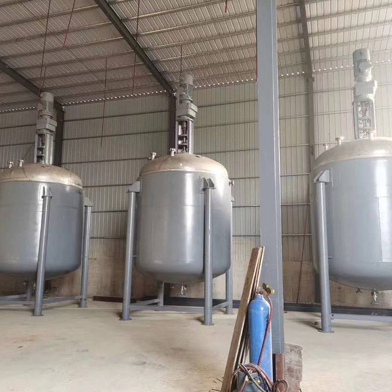 搅拌罐不锈钢电加热发酵罐储罐搅拌分散罐双层冷却罐混合搅拌机