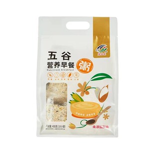 唐纳兹未添加蔗糖五谷营养方便早餐即食速食代餐中老年冲泡杂粮粥