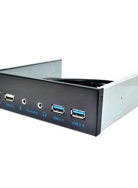 USB3.0带音频HD-AUDIO光驱位面板