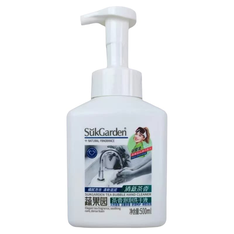 蔬果园茶香泡泡洗手液500ml