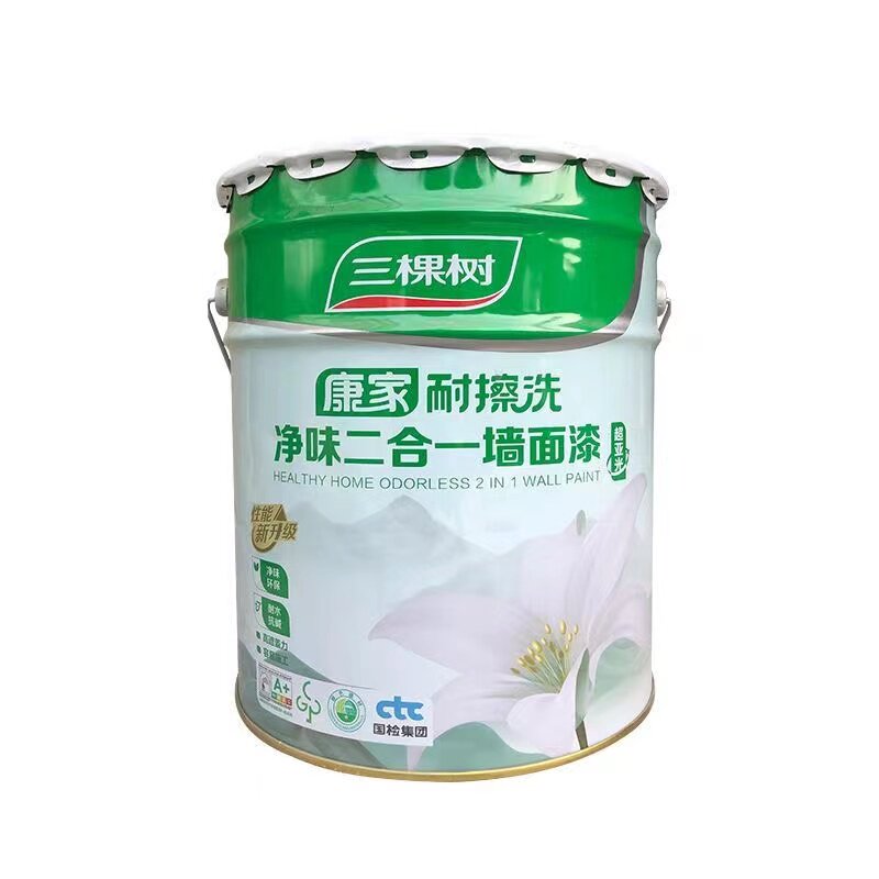 三棵树康家净味二合一内墙乳胶漆白色家用室内墙面漆环保油漆涂料