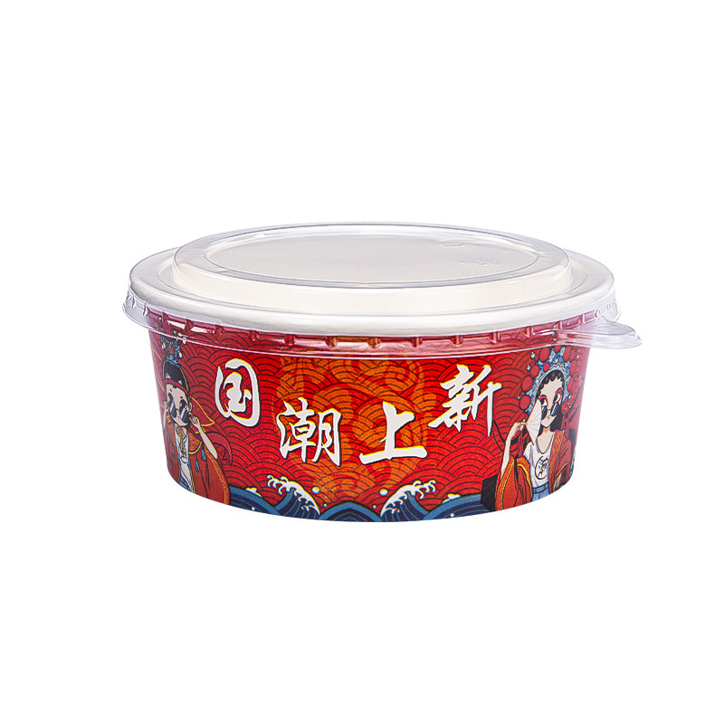 加厚圆纸碗打包盒外卖食品级餐盒