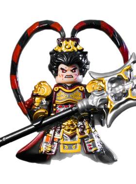 吕布三国五虎将古代哪吒适用乐高第三方机甲积木人仔男孩玩具人偶