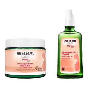 【油霜组合】weleda维蕾德妊娠油预防妊娠纹油孕妇专用+妊娠霜