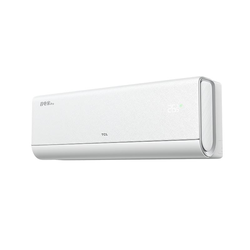 TCL1匹省电家Pro挂机空调
