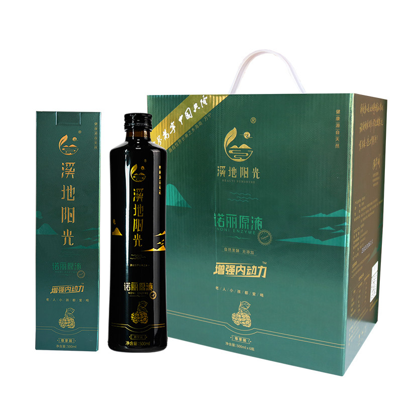 溪地阳光诺丽果酵素汁原液瓶装