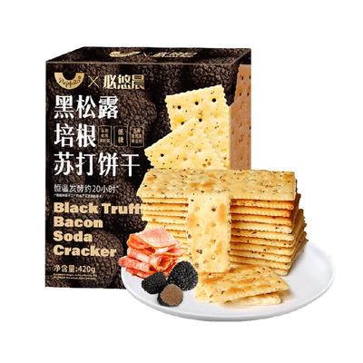 低糖黑松露火腿苏打饼干山姆同厂