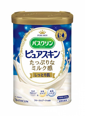日本巴斯克林浴盐牛奶豆乳全身嫩白沐浴香浴乳泡澡奶浴按摩香浴盐