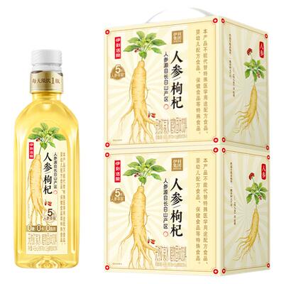 伊利伊刻活泉人参枸杞水石斛西洋参0糖0卡0脂养生现泡现喝455ml