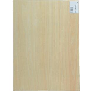 马利椴木木刻版A4木刻板16k8K8开4k木板版画雕刻A3画板子工具套装